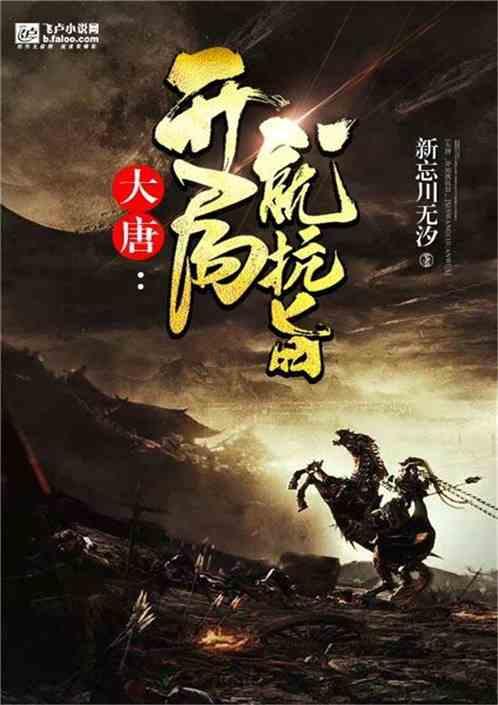 乐儿七巧板