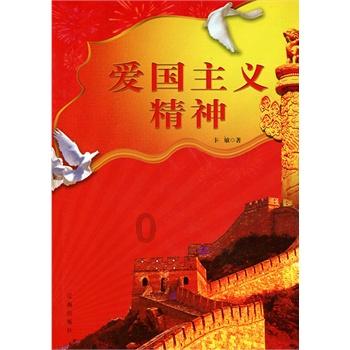 【冷知识分享平台】