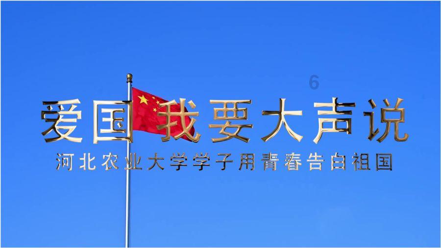 极越汽车与 SAA 吉诺救援合作，提供 7*24小时救援服务