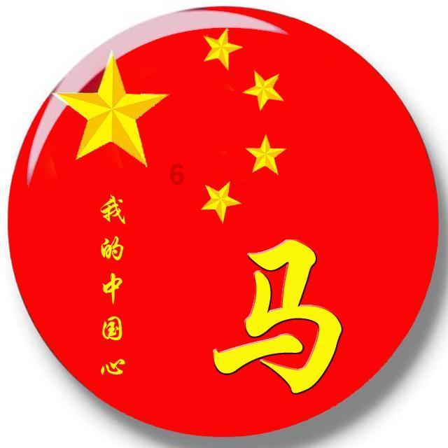 桂冠电力(600236.SH):长江电力及其一致行动人增持达1%股份