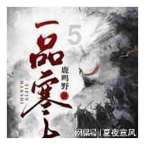 农业农村部组织专家制定《2024年全国大豆玉米带状复合种植技术手册》