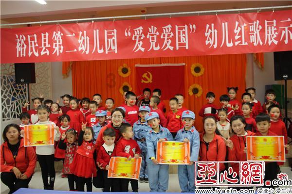 八年童话迎来终章!“普通的一个”克洛普已成“伟大的一个”