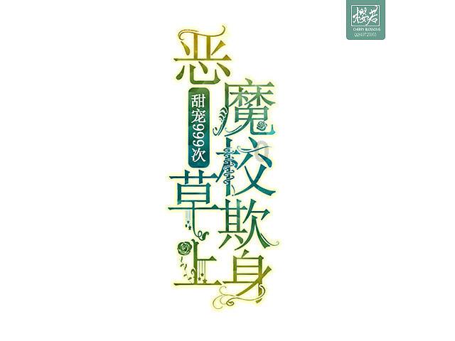 【新闻快递】检验科：守护患者健康，我们有“金刚钻”
